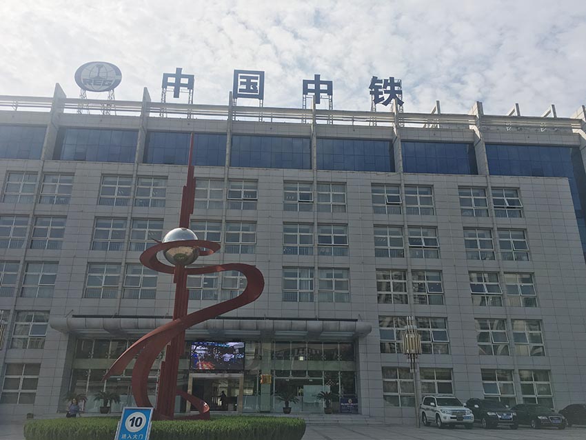 1573262339254371.jpg 微信圖片_20191109085402.jpg