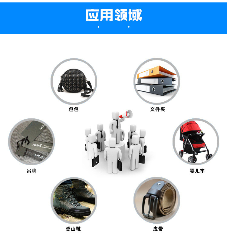 1589866870190618.jpg 圖片5.jpg